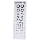 1PC Fashion Standardized C Eye Chart Visual Testing Chart for Pilo@