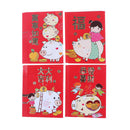 6Pcs cute Chinese new year red packet red envelope 2019 year of the pig lucky M&