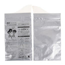 600cc Trave Emergency Mini Toilet for Children Camping Car Disposable Urine BaME