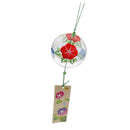 2x Handcrafted Glass Wind Chime Crystal Ball Home Car DIY Hanging Decoration
