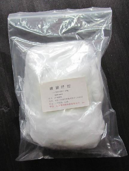 1/2 oz. 14 grams Pyrex Glass Wool, Filtering Fiber Quartz wool Quartz fiber 16#