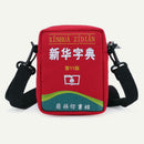 Kids Canvas Shoulder Crossbody Bag Dictionary Letters Children Cute Handbag