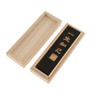 Chinese Drawing Writing Black Ink Stick Block Tool Small Black Oil smoke