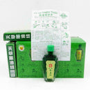 Unisex Casual Durable Practical Portable Mosquito Repellent M8N1 Oil. X6Z0 Y4A6