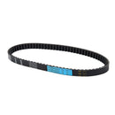 High Quality 729/17.7-30 CVT Drive Belt for GY6 50cc Scooter Moped Long-cas W9N2