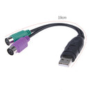 USB2.0 Male to 2 PS/2 Female Converter Adapter Cable Line for Mouse Keyboard New