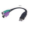 USB2.0 Male to 2 PS/2 Female Converter Adapter Cable Line for Mouse Keyboard New