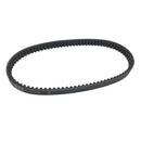 Premium 842-20-30 Engine Clutch Drive Belt for GY6 125CC 150CC Scooter Moped