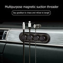 Magnetic Cable Organizer Carbon Fiber Look Desktop USB Cable Clip Winder