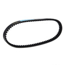 High Quality 729/17.7-30 CVT Drive Belt for GY6 50cc Scooter Moped Long-cas
