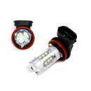 Pair H8 H11 LED Headlight 800LM Single Beam COB White 6500K Driving Fog VBE DPD