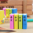 Office Stationery Book Style Eraser Student learning Kids Erasers Pencil D7 Y9V4