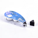 4 Pcs/set Star Sky Correcting Tape Stationery Student Gift School Supplies3 Kw