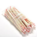 40 Pairs Disposable Bamboo Wooden Chopsticks Hashi Individually Wrapped AUMO