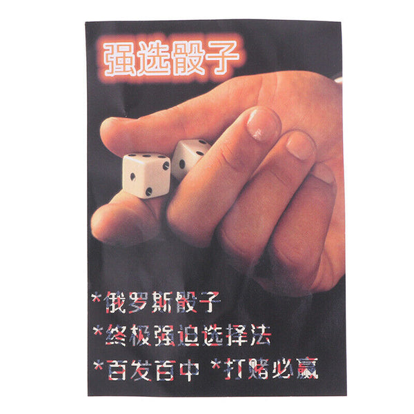 Russian Dice Forcing Dice Magic Tricks Magic Street Close Up Stage Magic Pr JR