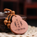 Natural Rosewood Car Key Ring Key Pendant Beautifully Lucky Buddha Orname HOT