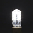 10 X G9 5W LED Dimmable Capsule Bulb Replace Light Lamps AC220-240V, White S4P7