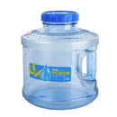 7.5L Water Container with Handle, Camping Water Storage Bucket Carrier Jug for