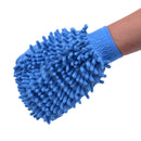 1pc Car Wash Glove Ultrafine Fiber Chenille Microfiber Cleaning Washing  OZ