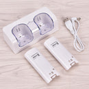 Rechargeable Battery Packs & Dual Charger Charging Dock Suits For Wii Remot M&E