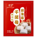 Bread Yeast High-activity Healthy Probiotic Dry Yeast Powder for Household Use