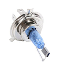 H4 XENON HALOGEN BULB 5000K Car Super Xenon 12V White Light Bulbs 1pc Hot