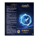 10Pcs Enlargement Men Delay Clit Condom Condoms For Men