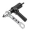 Rivet Nut Adaptor for Cordless Drill Electric Riveting Riveter Insert Tool l-