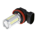 2pcs DC 12V H8 5730 33SMD White LED Car Front Fog Light DRL Headlamp Bulbs