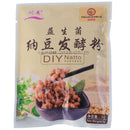 3g each Bag Bacillus Subtilis Natto Bacillus Natto DIY Natto Fermentat -Q