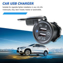 Motorcycle Dual USB Charger Socket 3.1A Waterproof Touch Switch Power Outlet