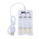 Universal AAA AA Battery Charger for NiMh NiCd Rechargeable Batteries