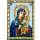 5D DIY Special-shaped Diamond Painting Buddhism Cross Stitch Set Embroidery