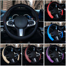 Auto Car Steering Wheel Cover Grip Anti-slip Odorless PU Leather Accessorirs