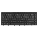 For  Probook 440 G5 430 Layout Keyboard Russian Full Keyboard Black Frame