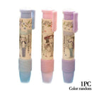 Promotional Stationery Eraser Removable Combination Gift Favo Cute Style St C5Q7