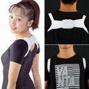 Posture Corrector Device To Improve Bad Posture Chest Belt Posture Correcto H5T2