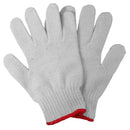 Pack Of 1 Pair Protective 90% Cotton Knit Work Gloves, 900g Roving, provides