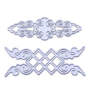 Thread Ornamental Design DIY Metal Stencil Scrapbook Craft Cutting Die