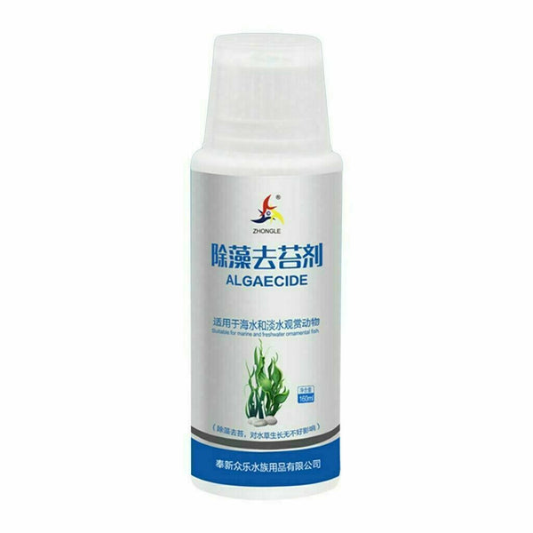 Aquatic Algae Control Purifier Desiccant Algaecide Odor Purify Water Fish R B2R1