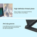 Curved Acrylic Screen Magnifier 12" HD Movies Mobile Phone Amplifier Black