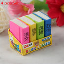 4 Pcs / Pack Book Style Pencil Eraser Kid Stationery School Office Supply FT