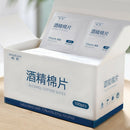 2 Box Sterile Alcohol Prep Pads, 75% Isopropyl Alcohol, Medium, 200PCS