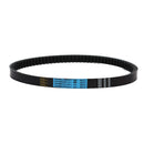 Motorcycle Drive Belt 842-20-30 For Gy6 125 150Cc Scooter Atv Cvt 157Qmj FT