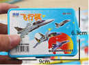 Children Flight Chess Folding Chessboard Flight Chess Kids Entertainment Game!E