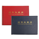 240 Holders Money Penny Collection Pockets Coin Storage Album Book