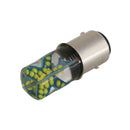 1157 BAY15D Strobe  Flash LED Car Bulb for Tail Brake Turn Signal Light P21/5W