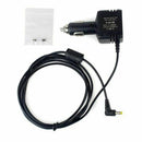 Car Charger E-DC-5B Cigarette Lighter Cord for YAESU VX-6R VX-7R VX-8DR FT-