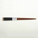 1 Pairs Japanese Natural Wood Chopsticks Value Pack Cooking Tableware Theac S9F6