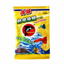 Feeding Tropical Fish Floating Feed Food For Ornamental fish 15g HOT